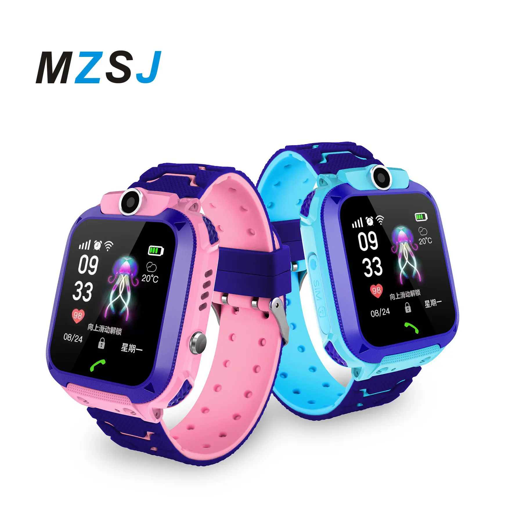 Spot foreign trade cross-border explosive language switch Q12B photo phase waterproof children's smart positioning phone watch