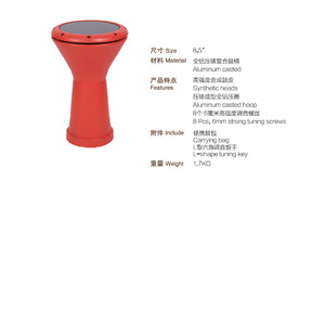 Tambor árabe ligero con marco de aluminio Pandereta latina de Oriente Medio Tambor de PVC Instrumento <span class=keywords><strong>musical</strong></span> de fagot de piel - Product Image 6