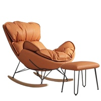 Grande chaise à bascule moderne et élégante pour adultes, idéale pour la lecture, en fer, pour la maison, le bureau, le salon, la chambre, l'hôtel, l'angle, le balcon