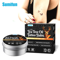 Crème de soin pour la peau Sumifun 30g, nouveau logo personnalisé, SOIN DES TATOUAGES PERSONNELS