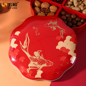 Five Harmony Chinese Style Koi Fish Candy Box Red Plastic Fruit Tray With Lid For Living Room Decorative Storage 2023 New Design - Product Image 5