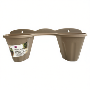 Macetero de Pared de Plástico 33x12x11cm Beige Doble para Uso Interior y Exterior - Product Image 2