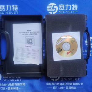 มัลติมิเตอร์สำหรับยานยนต์ ESI 595 1000V DC 200A DC สำหรับใช้งานทั่วไป - Product Image 2