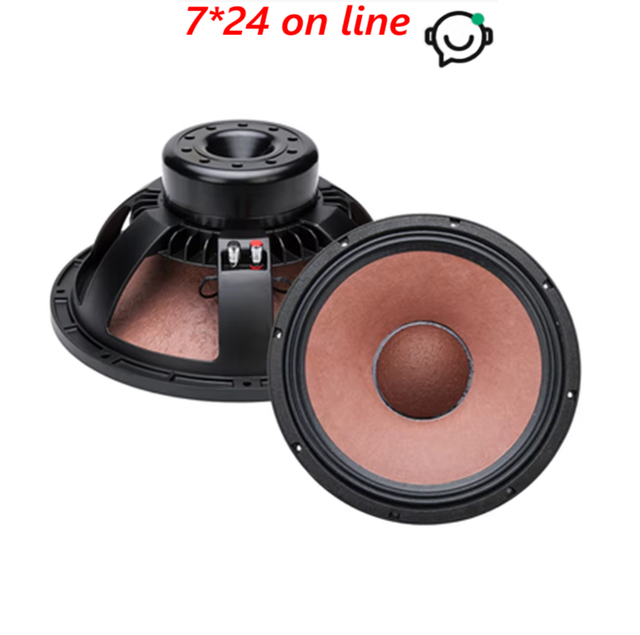 PA-054 15 Inch/395mm Professional Audio Subwoofer Driver 100mm Invoice Coil 8 Ohms 600~1200W 98dB Frequency 43Hz 7.4kg/ 1 PCS