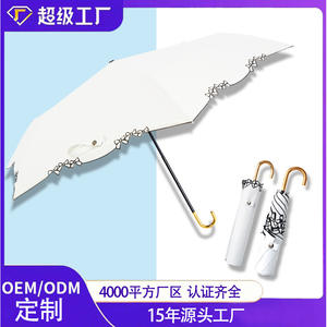 Parapluie pliant de style japonais, 3 sections, manche en bois, armature en aluminium, ouverture manuelle, double usage soleil et pluie, parapluies légers - Product Image 3