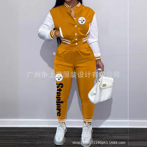 Conjunto de Dos Piezas Casual para <span class=keywords><strong>Mujer</strong></span>, Estilo Europeo Americano, Blazer Cruzado con Bloques de Color y Textura Acanalada, Anti-Pilling - Product Image 4