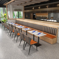 Canapé de restaurant coloré de haute qualité, sièges de cabine d'usine, combinaison de table à café et de chaise pour café R2290