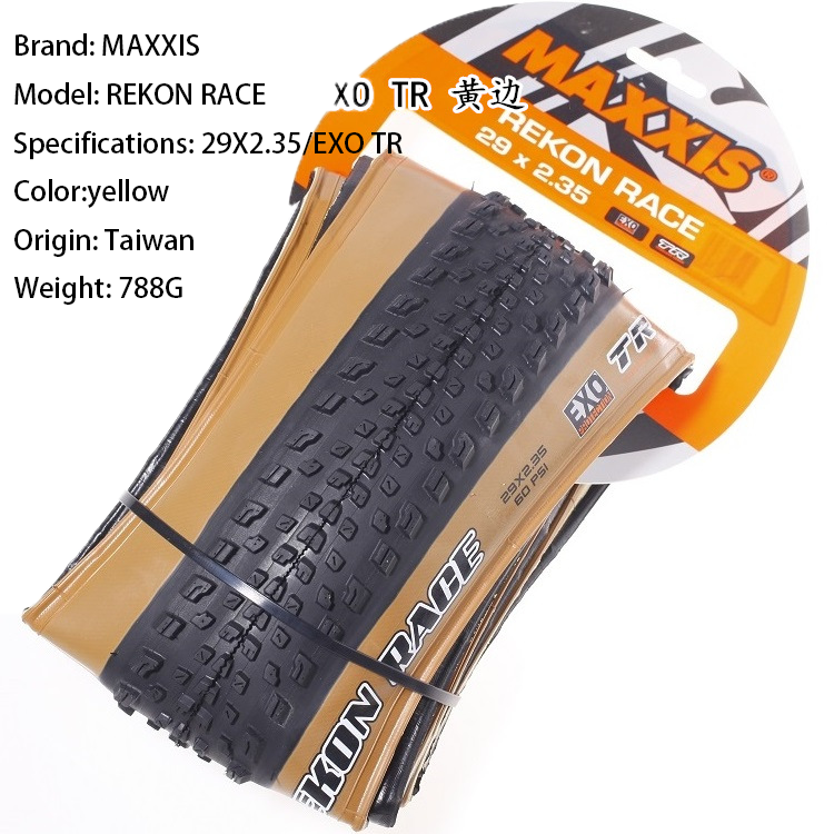 REKON RACE 29X2.35 ~ EXO TR jaune