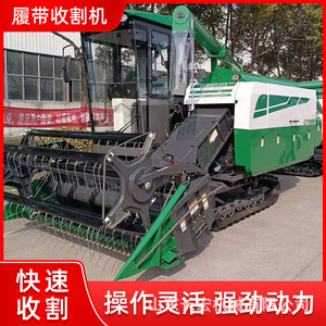 Combine <b>Harvester</b> Grain <b>Harvester</b> <b>Corn</b> Harvesting Machine Gear Drive High Productivity Green - Product Image 5