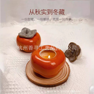 Persimmon Scented <b>Candle</b> <b>Gift</b> Box Fruit Shape Dripless Indoor Home Decoration Chinese New Year 60 90 Days Duration - Product Image 5