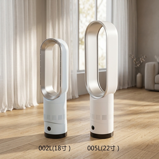MS JF-005L Household Appliances Leafless Oscillating Electric Fan with Cooling & Heater Intelligent Remote Control