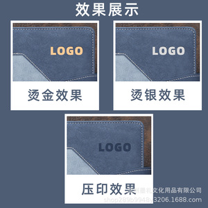 ชุดของขวัญธุรกิจสีสันสดใส สมุดโน้ตหนัง PU พร้อมปากกาและกระติกน้ำ  สามารถพิมพ์โลโก้ได้ตามต้องการ เหมาะสำหรับของขวัญองค์กร - Product Image 4