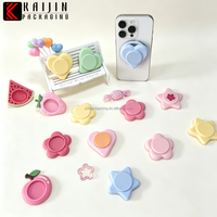 Boîte à poudre Love, boîte à fleurs cinq étoiles, pot personnalisé pour masque à lèvres, boîte à blush et à fards à paupières, une variété de couleurs au choix