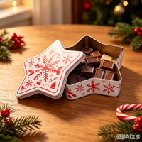 Boîte en métal en forme d'étoile de Noël personnalisable, recyclable, avec revêtement UV, pour chocolat, biscuits sucrés, bonbons, emballage cadeau de Noël