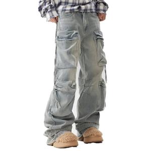 Jeans de Hombre de Pierna Ancha Azul Claro, Talla Grande, Estilo Apilado, Personalizados de Fábrica, Venta al Por Mayor - Product Image 3