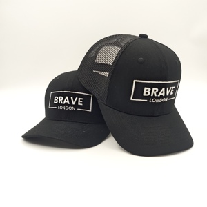 Casquette Trucker Richardson 112 de Haute Qualité, Style Hip Hop, Motif Chevrons, 6 Panneaux, Maille Vierge pour Hommes, Vente en Gros, avec Logo Personnalisé - Product Image 5