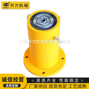 Presse hydraulique multi-sections personnalisable non standard SLSG 20T à double effet - Product Image 2