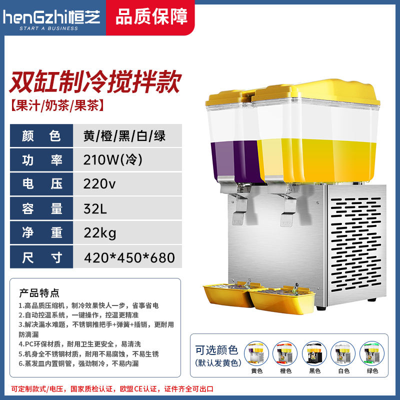 รุ่นระบายความร้อนแบบถังคู่