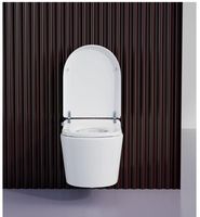 Offre Spéciale : Toilette Intelligente Murale avec Chasse Automatique, Eau Chaude, Bidet Électrique Intelligent et Séchoir