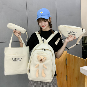 Large Capacity <b>Book</b> Bag Korean Version High School Student Backpack Small Fresh Backpack - Product Image 2