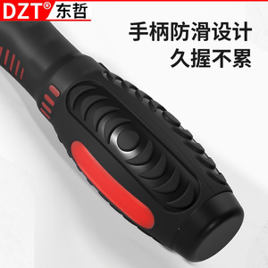Dzt Magnetic Screwdriver Bit <b>Socket</b> 1/4 In Chrome Vanadium Steel Precision <b>Ratchet</b> Tool Set For Home Repair - Product Image 4