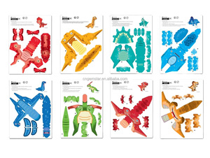 Kit artigianale di carta artigianale regalo cartone animato animale e dinosauro <span class=keywords><strong>3D</strong></span> Puzzle Kit <span class=keywords><strong>Art</strong></span> nessun taglio richiesto giocattoli educativi per bambini - Product Image 2