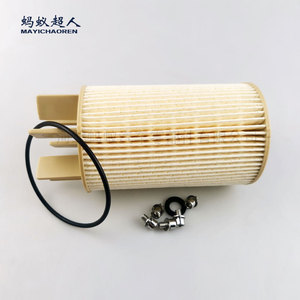 ไส้กรองน้ำมันดีเซล Mayichaoren รุ่น 16403-4KV0A สำหรับรถยนต์นิสสัน YD25DDTi พร้อมโอริง - Product Image 2