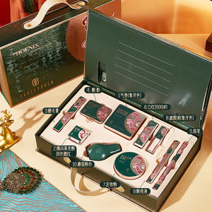 Beginner Essentials Oriental Poetic Organic Mineral Makeup 10-Piece Set Gift Box Includes <strong>Eyeshadow</strong> Lip Gloss Loose Powder Etc. - Product Image 5