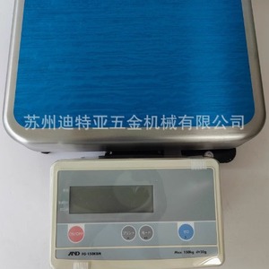 Balanza Analítica Electrónica de Plataforma Fxej 1kg 0.1g, Balanza Industrial de Acero Inoxidable - Product Image 5