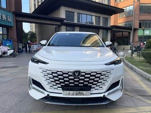 UNI-<span class=keywords><strong>K</strong></span> 2.0T FWD Enjoy Edition 2023 d'occasion haut de gamme, SUV intermédiaire, prix de gros - Product Image 1
