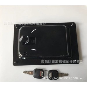 ฮาร์ดแวร์สำหรับล็อคประตูด้านข้างสำหรับรถขุด 307 307B 311B 311C 320 320B 320C 320D - Product Image 2