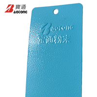 Peinture en poudre époxy bleue anti-rides résistante à la chaleur pour surfaces métalliques et appareils électroménagers