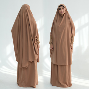 Conjunto de Vestido de <span class=keywords><strong>Oración</strong></span> Musulmán para Mujer, Cobertura Completa, Khimar, Hiyab, Vestido Largo, Ropa Islámica, Venta <span class=keywords><strong>al</strong></span> Por Mayor OEM - Product Image 2