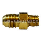 Xiangjia Machinery Brass Fittings JIC 37 Degree Flare Straight Hydraulic Pipe Fitting For Industrial Use - Product Image 1