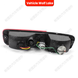 Luz de Señal de Giro Trasera Nueva para Vehículo Wolf Lake, Material ABS, para Mitsubishi Pajero V73 V77 2003-2006, Lado Derecho/Izquierdo, Repuesto - Product Image 4
