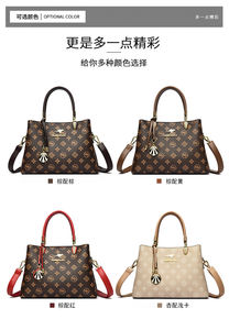 Bolso de Mano Plegable para Mujer, Estilo Moderno 2026 Hecho con material de PU de alta calidad. Diseño Antirrobo y Duradero. Cierre de cremallera. - Product Image 6