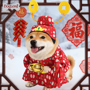 Hunde-Gott des Reichtums Winter-Print-Kostüm - Umweltfreundlicher Luxus Chinesisches Neujahr Haustier-Cosplay-Mantel aus Polyester Festival-Outfit für Hunde - Product Image 2