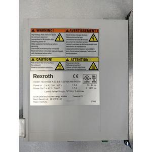 Module d'entraînement industriel HCS01.1E-W0005-A-03 - Product Image 3