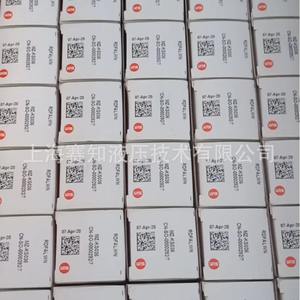 วาล์วระบายแรงดัน RDFA-LWN นำเข้าจากสหรัฐอเมริกา ข้อเสนอพิเศษ สภาพใหม่ ใช้พลังงานโซลินอยด์ โดย SUN Hydraulics - Product Image 1