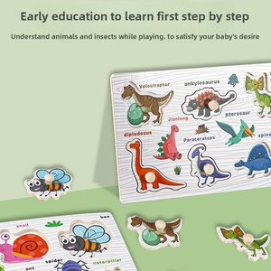 Jeu de puzzle en bois créatif et multifonctionnel Montessori pour l'apprentissage et la préhension des enfants – Outil de jeu éducatif amusant - Product Image 4