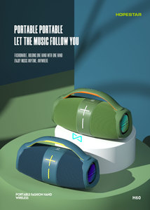 ข้อเสนอแนะที่ดีหวังว่าดาว H60 20W กลางแจ้งแบบพกพาลำโพงไร้สายกันน้ำแบตเตอรี่3000mAh ลำโพงแบบพกพา - Product Image 4