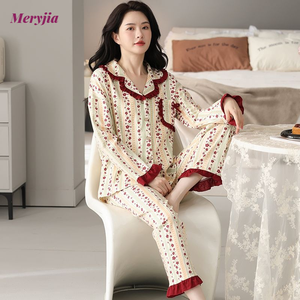 <span class=keywords><strong>Camicia</strong></span> <span class=keywords><strong>da</strong></span> <span class=keywords><strong>notte</strong></span> a maniche lunghe in <span class=keywords><strong>cotone</strong></span> 2025 e pantaloni di alta qualità lavorati a maglia elegante pigiama stampato per indumenti <span class=keywords><strong>da</strong></span> <span class=keywords><strong>notte</strong></span> comodi <span class=keywords><strong>da</strong></span> donna - Product Image 1