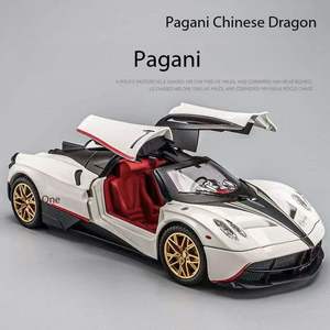 Modèle de voiture sport Pagani en alliage à l'échelle 1:24, avec son et lumière, direction boomerang, jouet pour garçon, modèle de voiture en métal - Product Image 3
