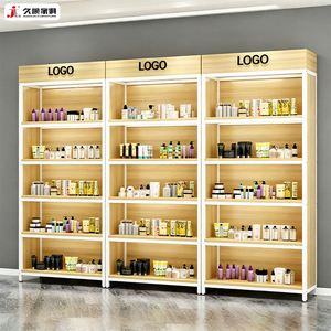 Espositore Cosmetici JIUSHUN, Scaffali in <span class=keywords><strong>Legno</strong></span> <span class=keywords><strong>per</strong></span> Negozi, Espositori all'Ingrosso e al Dettaglio <span class=keywords><strong>per</strong></span> Negozi di Prodotti Skincare - Product Image 5