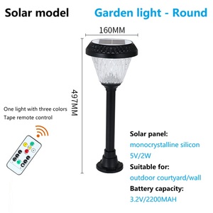 Năng lượng mặt trời có hoa văn dài mặt dây đèn khẩn cấp 6-8 giờ điều khiển từ xa + Đèn sân vườn năng lượng mặt trời cảm biến ánh sáng - Product Image 4