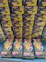 Jeu de cartes à collectionner Pokémon Mega EX (M2a) - Boîte de boosters japonaise contenant des cartes rares et précieuses.