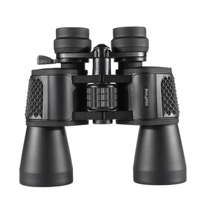 Maifeng 8-32X50 Binoculars Variable Magnification High Definition Outdoor Hunting Security - Product Image 1