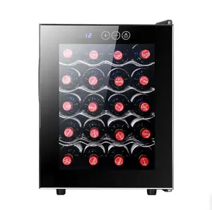 48L优质20瓶便携式红酒冰箱电动酒柜