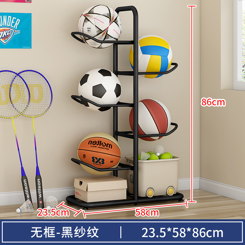 (Sans panier) Motif maille noire 7543