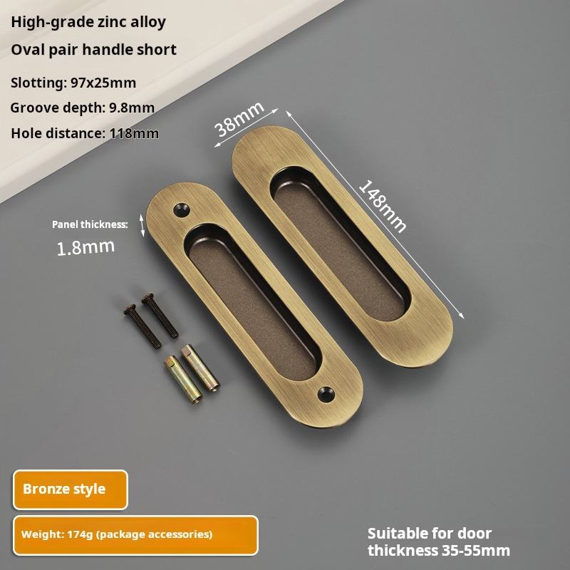 Ellipse 148x38=Bronze color